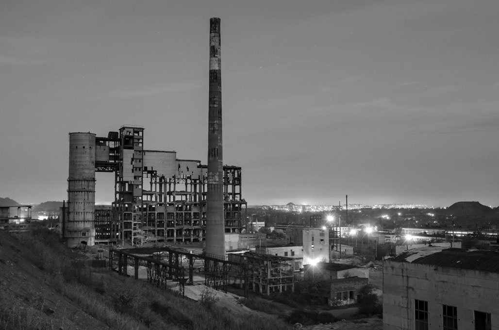 Микитівський ртутний комбінат